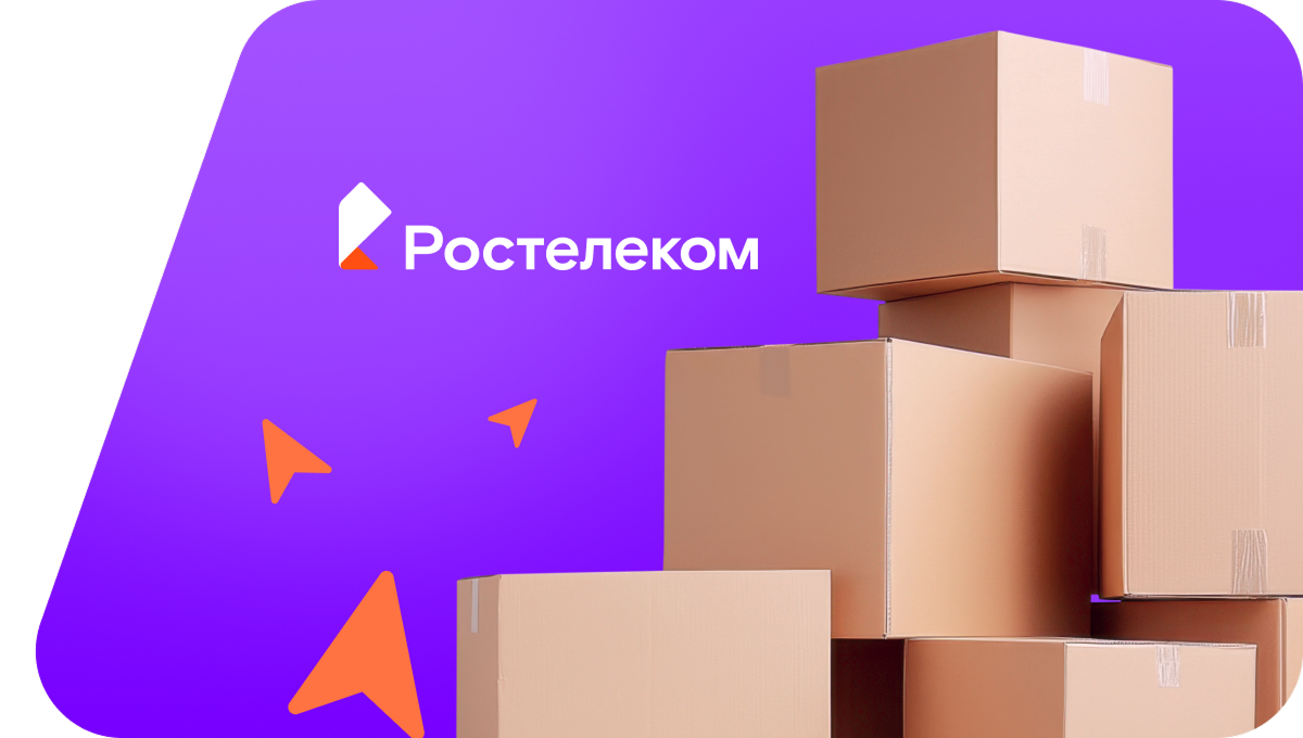 Переезд в новую квартирув&nbsp;село Новая Кулында (Новосибирская область)